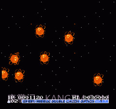 FC沙罗曼蛇2无敌版截图1