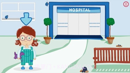 小公主的医院截图3