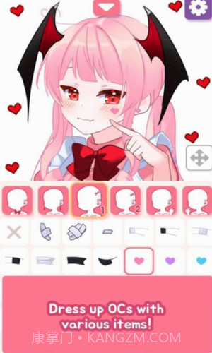 Pitzmaker截图3 Pitzmaker截图3