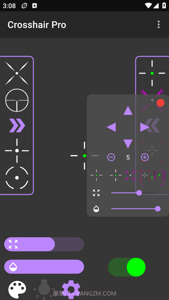 Fps手游准星下载(cf手游狙击准星工具)V1.3 安卓简化版截图1