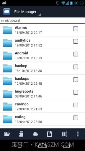 文件夹同步 FolderSync截图4 文件夹同步 FolderSync截图4