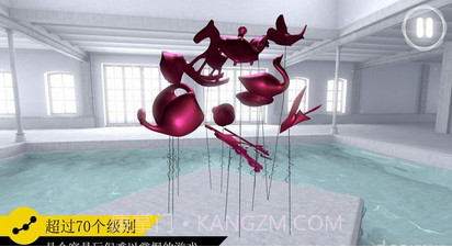 完美的角度VR截图1 完美的角度VR截图1