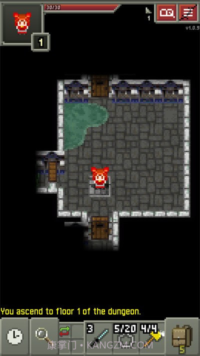 东方像素地牢重制版截图4