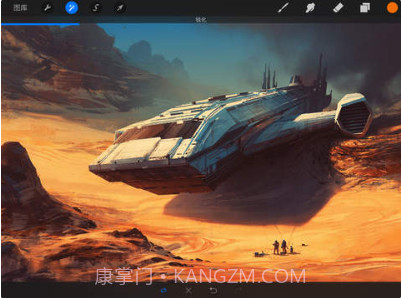 procreate绘画截图3