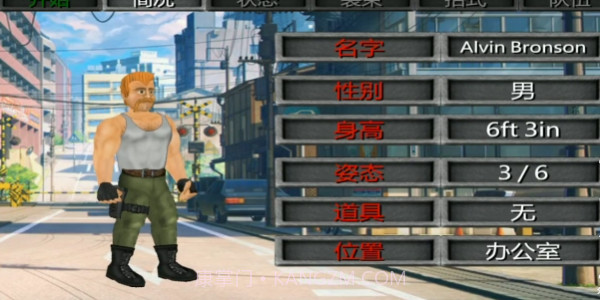 重生僵尸生存汉化版截图2 重生僵尸生存汉化版截图2