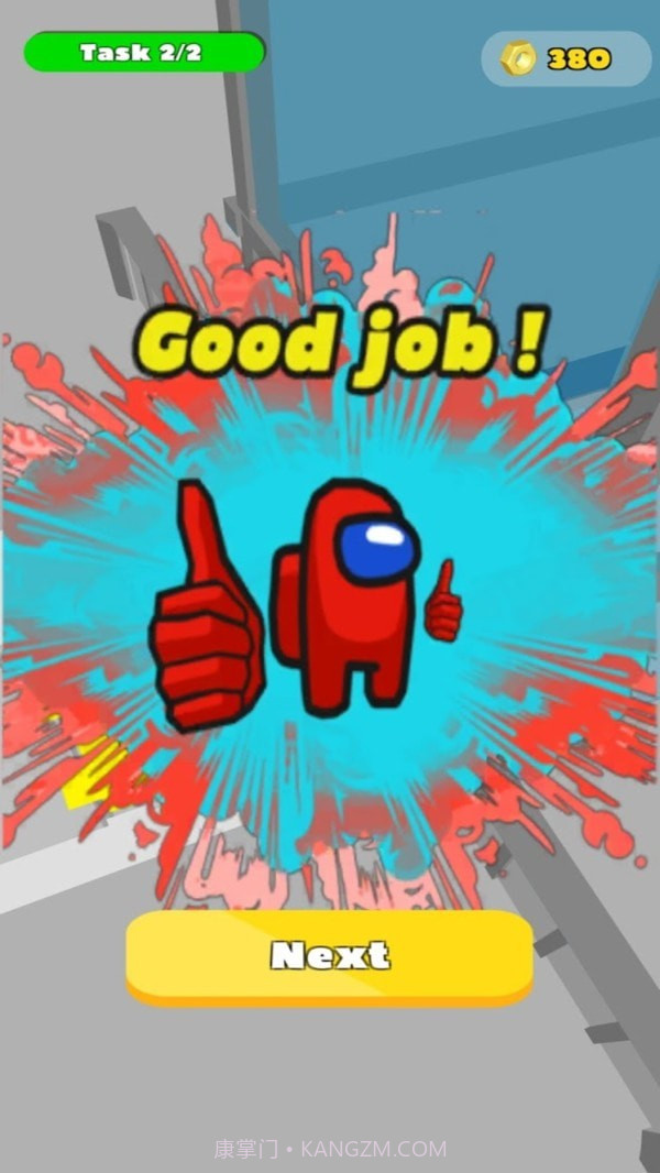 逃离我们当中截图5