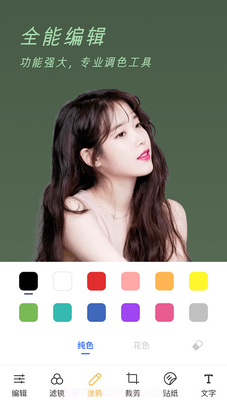 Clica相机截图1 Clica相机截图1