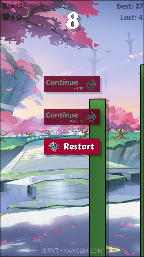 功夫跳跃截图1 功夫跳跃截图1