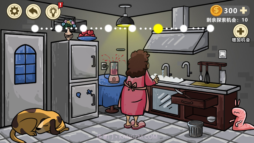 异形虫入侵地球截图3