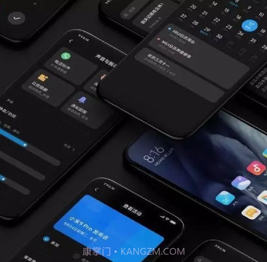 小米MIUI13正式版更新刷机包截图1 小米MIUI13正式版更新刷机包截图1