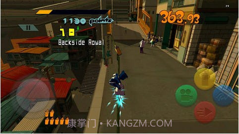 街头涂鸦(Jet Set Radio)截图3