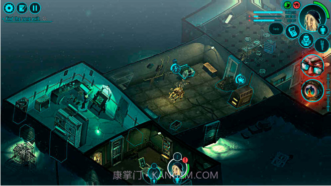 Distrust(怀疑)ios版截图4 Distrust(怀疑)ios版截图4