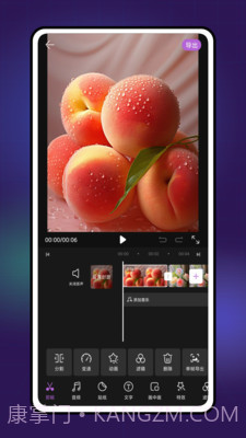 TiTool视频编辑截图2