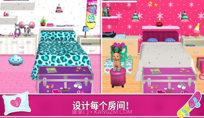 芭比娃娃屋历险截图2