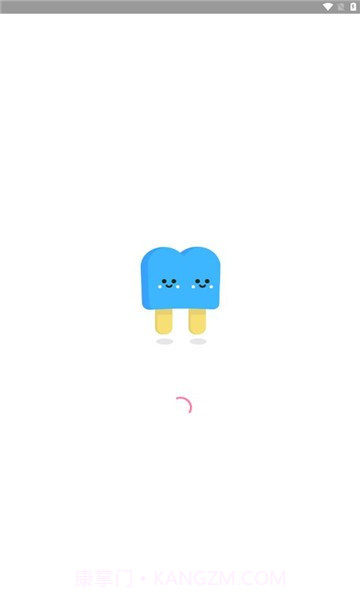 画质解密pro工具截图4