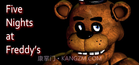 玩具熊的五夜后宫截图1 玩具熊的五夜后宫截图1