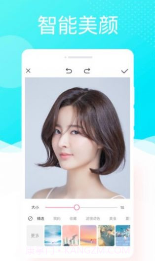 懒人相机截图1 懒人相机截图1