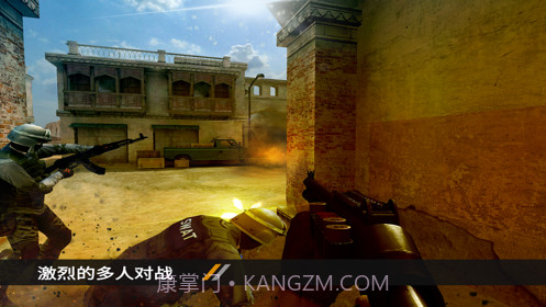 forward assault 特种部队射手截图5