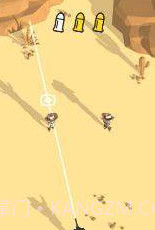 WantedAPP截图3 WantedAPP截图3