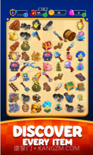 中世纪合并截图2 中世纪合并截图2