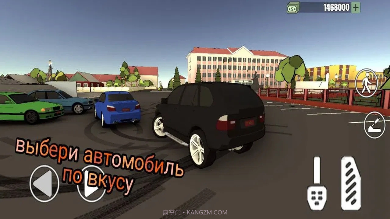 城市任务截图2 城市任务截图2