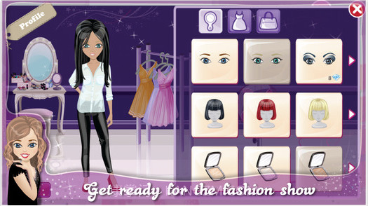 时尚设计世界截图2