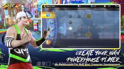 Streetball2 On Fire截图1