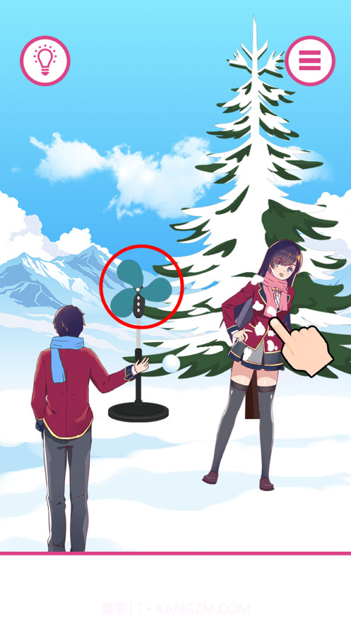 情侣求生欲截图5