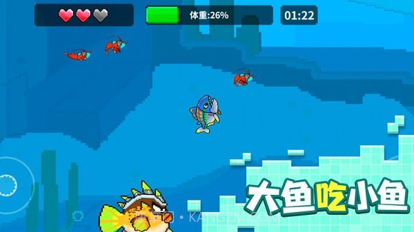 像素鱼进化截图2