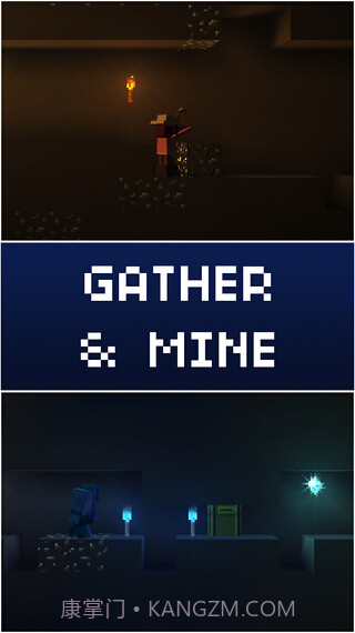 木头人大建造截图3 木头人大建造截图3