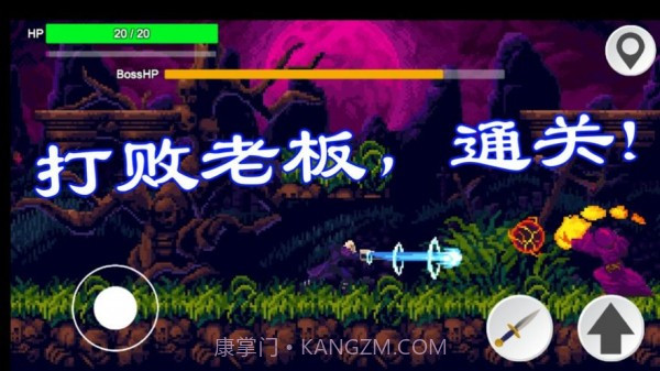 暗剑奇幻截图1 暗剑奇幻截图1