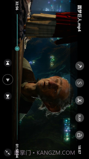 完美视频播放器截图1