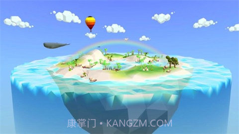 空岛像素建造者截图3