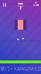 双生旋转球截图1