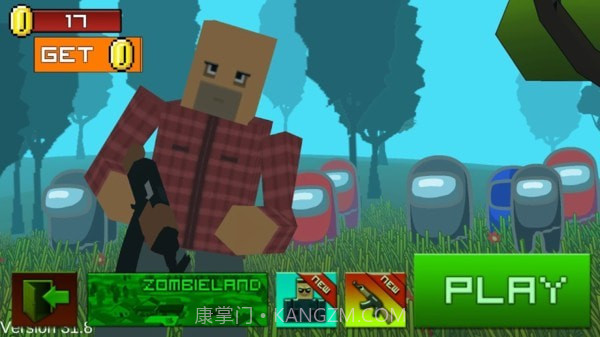 绝地太空杀截图4 绝地太空杀截图4