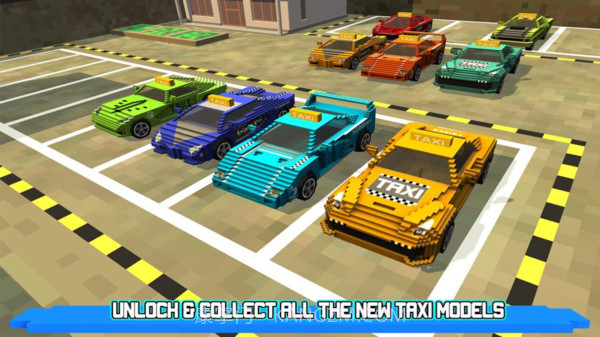 像素出租车截图5 像素出租车截图5