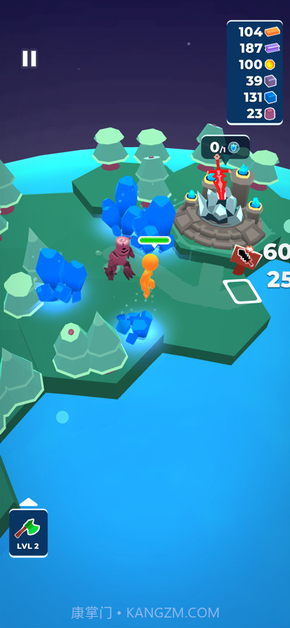 我的小宇宙截图7