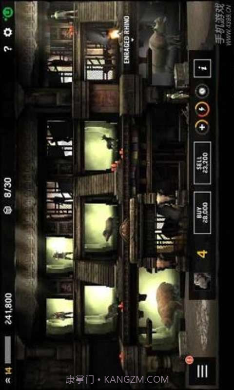 竞技场大师截图5