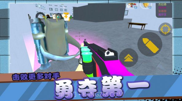 闪电行动模拟截图3