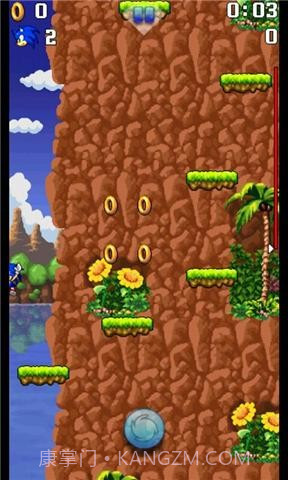 索尼克跳跃截图4 索尼克跳跃截图4