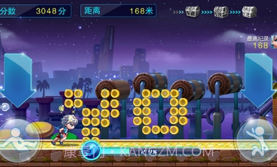 男生女生上高原截图2 男生女生上高原截图2