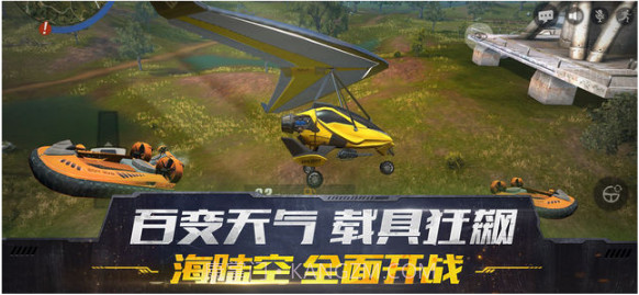 终结者2:审判日截图4