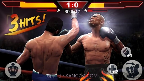 致命铁拳截图1