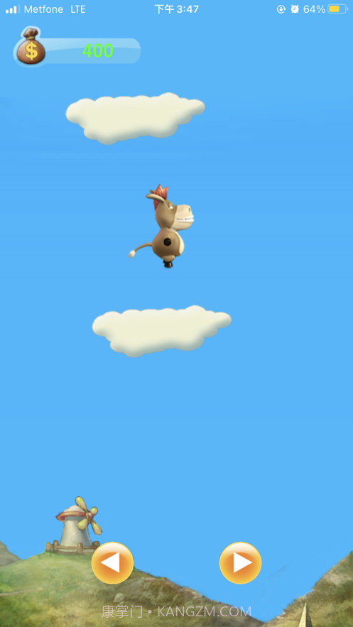 驴子跳跳截图2 驴子跳跳截图2