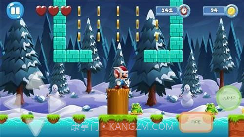 超级冰冻男孩截图1