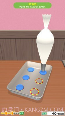 制作面包手游截图3 制作面包手游截图3