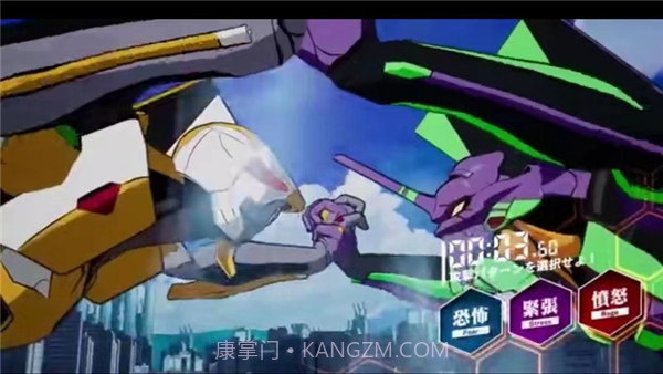 新世纪福音战士战斗领域v1.1.36截图2