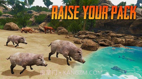 野猪模拟器中文版截图1 野猪模拟器中文版截图1