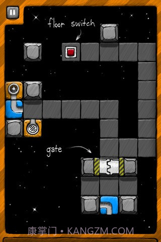 接水管101 Aqueduct 101截图3