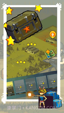 全民僵尸大战无限钞票版本截图2 全民僵尸大战无限钞票版本截图2